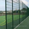 Parameter fence / welded wire mesh for school playground